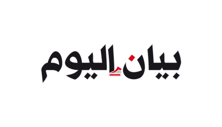 بيان اليوم